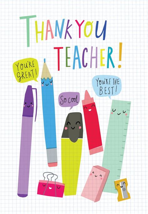 Thank You Teacher Card With Pencils And School Supplies