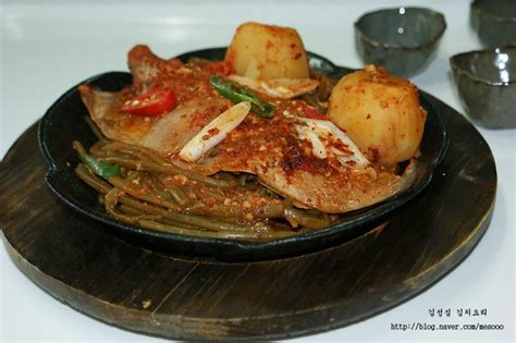 고구마순고등어조림 단 한입에 빠져들게 하는 맛