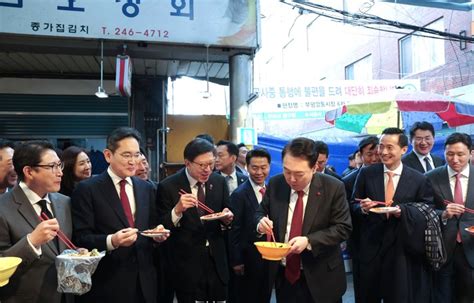 윤 대통령 ˝부산 남부권의 새로운 혁신 거점˝˝글로벌 허브 도시 조성 특별법 추진˝브레이크뉴스 부산