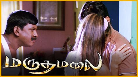 Marudhamalai Tamil Movie Vadivelu Arjun Made To Clean House Arjun