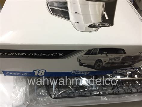 Aoshima The Model Car Toyota Vg Century L Type