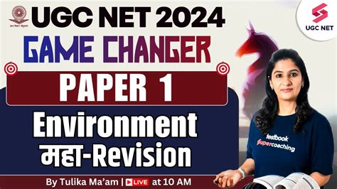 UGC NET 2024 Paper 1 Revision UGC NET Paper 1 Environment Paper 1