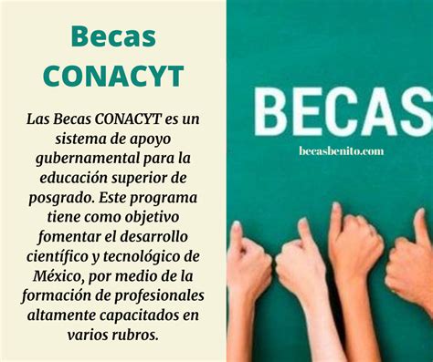 Cuál es la duración máxima de la beca CONACYT