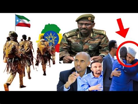 DAG CIIDANKA ETHIOPIA OO TOOS ULA SAFTAY CANFAR IYO XAALADIHII UGU