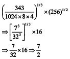 Surds And Indices Practice Problems With Answers Hitbullseye