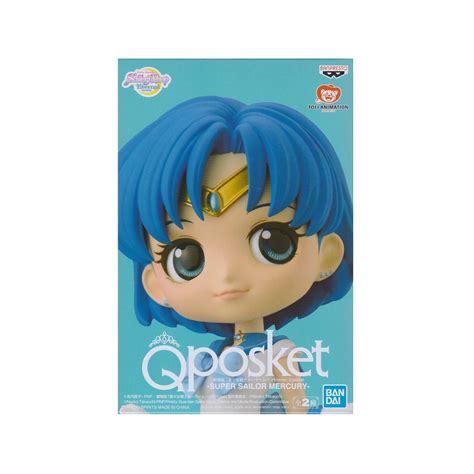 Gifts Greetings Banpresto Q Posket Pretty Guardian Sailor Moon Eternal