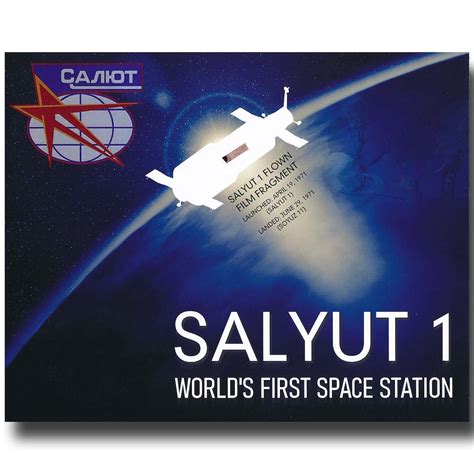 Salyut 1 World's First Spacestation SPACE FLOWN Film Fragment ...