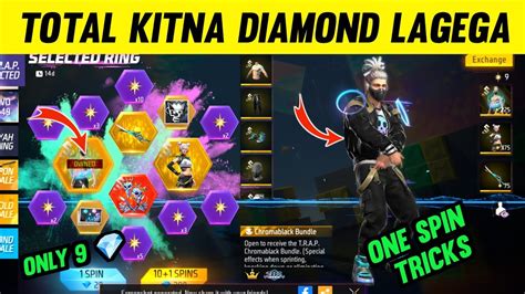 Trap Chromablack Bundle Spin Trick Ff New Event Trap Selected