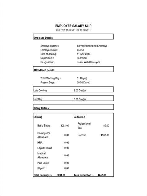 Salary Receipt Examples Format Pdf