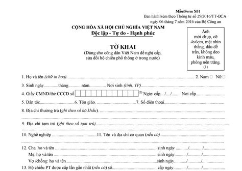 Mẫu tờ khai cấp hộ chiếu cho trẻ em mới 2023