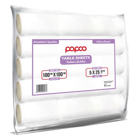 Buy Papco Tpm Light Table Cover 100 X 100cm 5 Roll X 25 M Online In