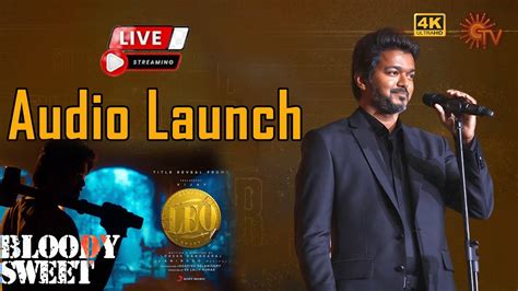 Leo Audio Launch Thalapathy Vijay Lokesh Anirudh Lalith Kumar