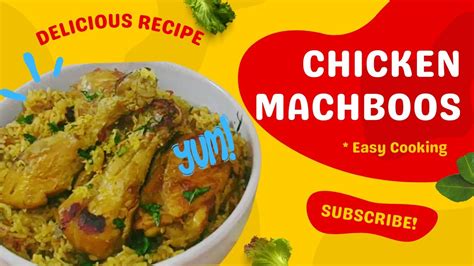 Authentic Bahraini Rice Chicken Dish Chicken Machboos Recipe F1