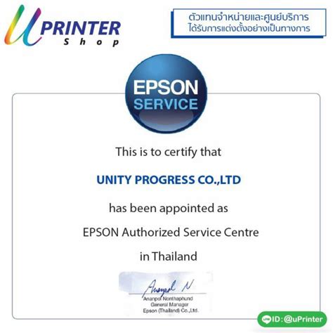 Epson INK หมกตลบ สำหรบ Epson SureColor SC P903 ส Matte Black