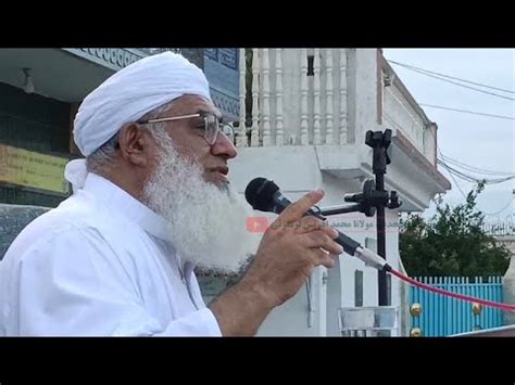 Sheikh Ul Hadees Molana Muhammad Idrees Sahib Molana Sheikh Idrees