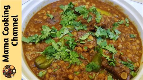 Chane Ki Daal Gosht Mama S Special Chanay Ki Daal Gosht Beef Recipe