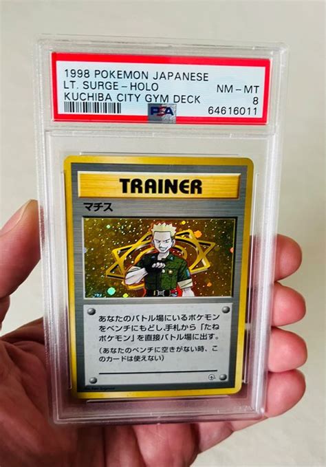 Psa Lt Surge Holo Kuchiba City Pokemon Japanese Kaufen Auf