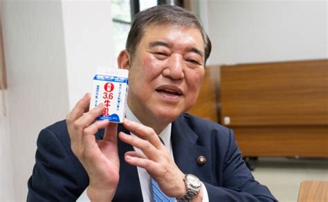 石破茂氏が金融所得課税強化に意欲を示してまたも撤回するはめに アゴラ 言論プラットフォーム