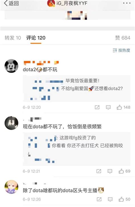 數據不會說謊！sccc人氣超越yyf稱為dota2一哥，網友：情理之中 每日頭條