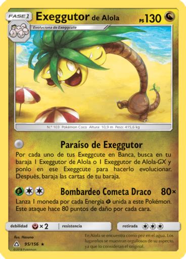 Exeggutor de Alola Ultraprisma TCG WikiDex la enciclopedia Pokémon