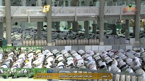 Hd Th Ramadan Makkah Isha Led By Sheikh Taalib Youtube