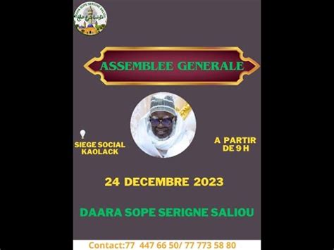 En Direct Lassembl E G N Rale Daara Sope Serigne Youtube