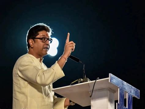 Mns Aggressive On Electricity Bill Issue Raj Thackeray Will Decide Party Stand Today निवेदन