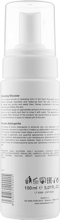 Face Cleansing Mousse Alissa Beaute Essential Cleansing Mousse