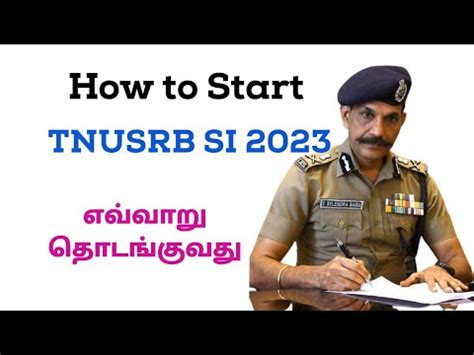 TNUSRB SI Exam 2023 How To Prepare How To Start Tnusrbsiexam