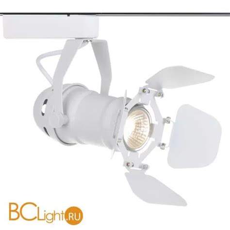 Трековые светильники купить недорого в интернет-магазине BCLight.ru