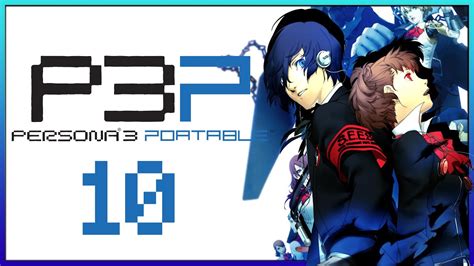 Persona Portable Directo Playita Y Nueva Compa Era Youtube