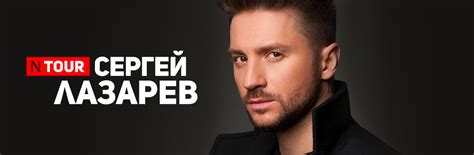 ETVNET - Russian TV. 200 TV channels.