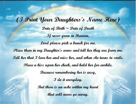 If Roses Grow In Heaven Personalized Poem T For That Special Daughter