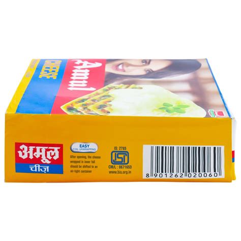 Amul Cheese Block Kg Carton Basket Hunt