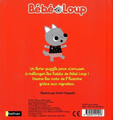 Bébé Loup Bébé Loup joue à s habiller de Emiri Hayashi Album