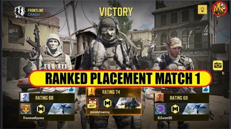 Victory In Ranked Placement Match 1 Codm Codm Mindstreaming