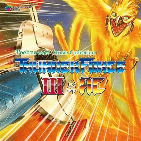 Technosoft Music Collection Thunder Force Iii And Ac Album Releases In