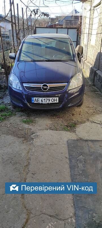 AUTO.RIA – Продам Опель Зафіра 2010 (AE6179OH) газ пропан-бутан ...