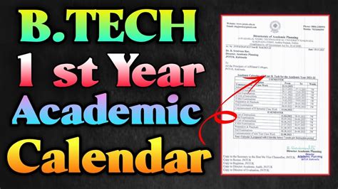 AP EAMCET 2021 1 ST Year B Tech Academic Calendar JNTUK Kakinada