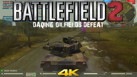 Battlefield 2 Multiplayer 2020 Daqing Oilfields Usa Defeat 4k Youtube