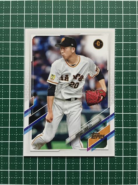 【目立った傷や汚れなし】★topps 2021 Npb プロ野球 207 戸郷翔征 読売ジャイアンツ／巨人 ベースカード「base」★の落札