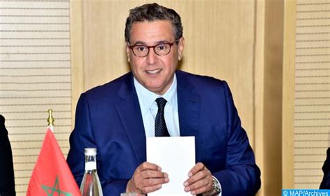 Ouarzazate Signature de conventions pour le développement d un pôle