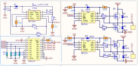 Stm32ir2104s的h桥电机驱动电路详解大功率电机驱动电路 Csdn博客