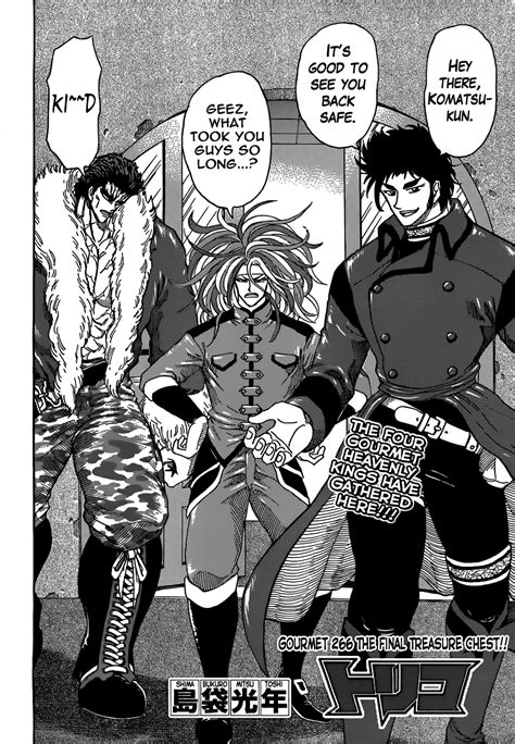Gourmet 266 Toriko Wiki Fandom Powered By Wikia