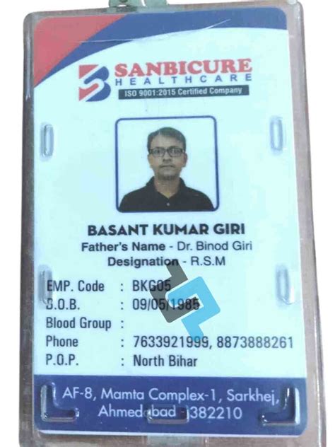 Id Cards Designing Corporate Edition Screenshots To K - vrogue.co