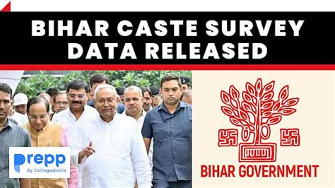 Bihar Caste Survey Data Released