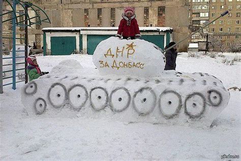 Снеготанк! | Пикабу