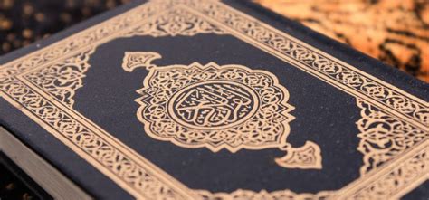 Hukum Membaca Al Quran Dengan Teks Latin Al Urwatul Wutsqa