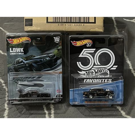 Hot Wheels Car Culture Chase Cars From Th Anniversary Set Mountain My