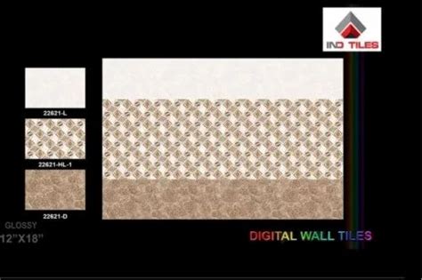 Glossy Digital Ceramic Wall Tiles Thickness 5 10 Mm Size 12x18 Cm